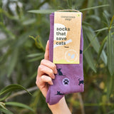 Socks that Save Cats | Purple Cats