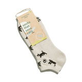 Ankle Socks that Save Cats | Beige Cats