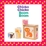 Buddy Blocks | Chicka Chicka Boom Boom